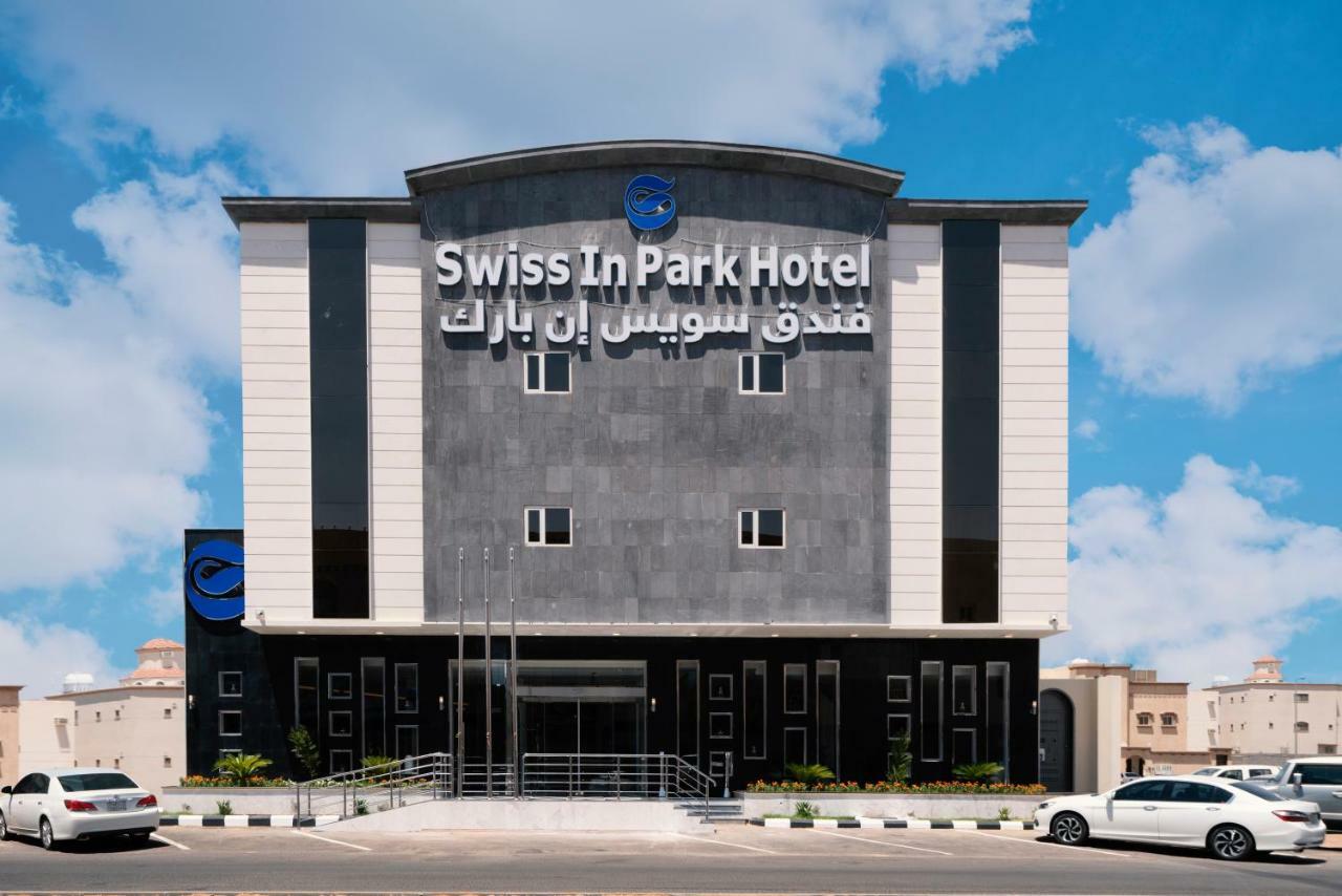 Swiss In Park Tabuk Hotel Bagian luar foto